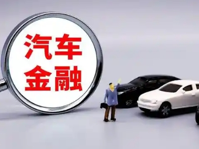 广河押车贷款不是本人可以么?
